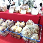 ブランジェ浅野屋 - 