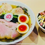 キング製麺 - 全部入り白だしラーメン180g1,550円(麺130g or 180g選択可)＋マヨチャーシューご飯290円＝合計1,840円
