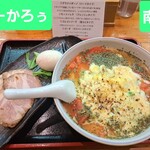 麺ぽーかろぅ - 