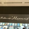 マーメイドギャレー 大洗アクアワールド内