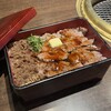 焼肉 腰塚 自由が丘店