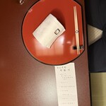 東京 芝 とうふ屋うかい - 