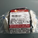 セイコーマート - 料理写真:明太子＆マヨ