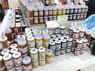 Sawa Ya Kyu Karuizawa Ten