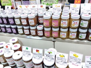 Sawa Ya Kyu Karuizawa Ten