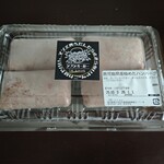 志布志バーガー the dining - 