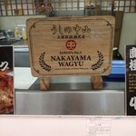 志布志バーガー the dining - 