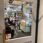 サンドイッチファクトリー・オー・シー・エム - 