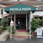 Pizza＆イタリアンレストラン NICOLA - 