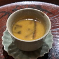 一宇 - 