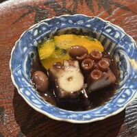 一宇 - 