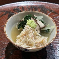 一宇 - 