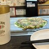 福えびす 西中島店