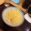 麦まる 幕張WBG店