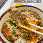 お食事処 美登里 - 