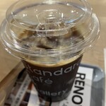 Standard Café & Gallery 緑地公園店 - 