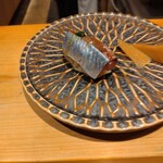 鮨 権左衛門 - サンマ