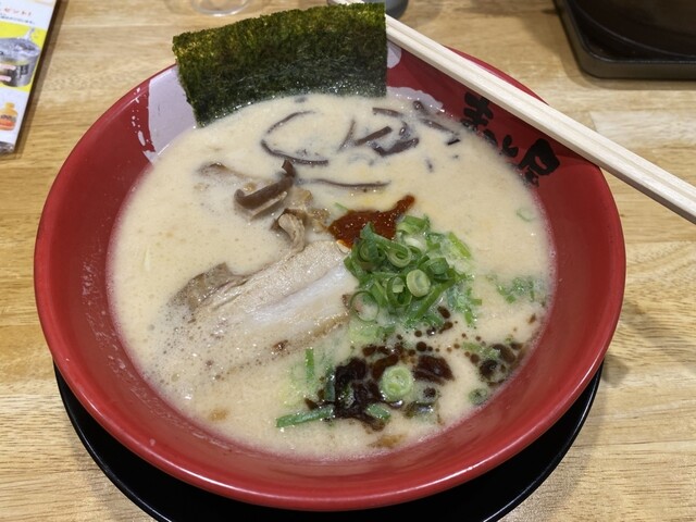 Makoto Ya Kindaimae Ten