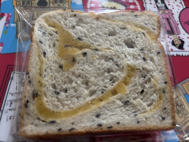 and mugi（アンドムギ） - 網走（コーヒースタンド）の写真