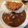 とんかつ檍のカレー屋 いっぺこっぺ 横浜元町店