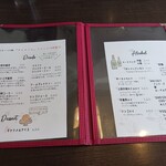 スープカレーこしかけや - 