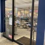 エクセルシオールカフェ - 