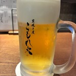 炭焼き屋 こもれ火 - 