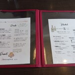 スープカレーこしかけや - 