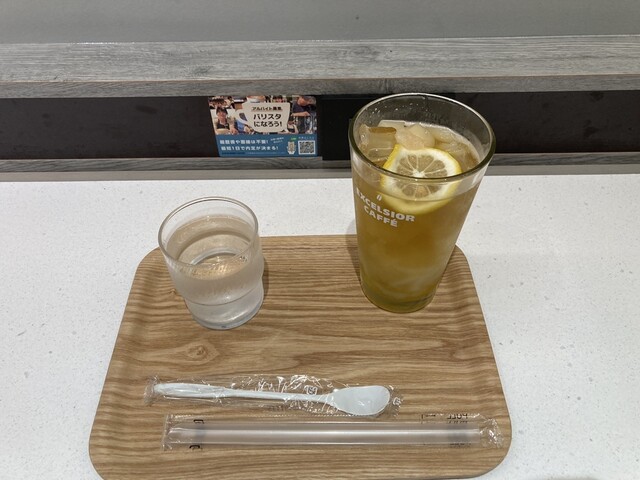 Excelsior Cafe Akihabara Chuo Dori Ten photo 3