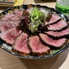京洛焼肉やぶ