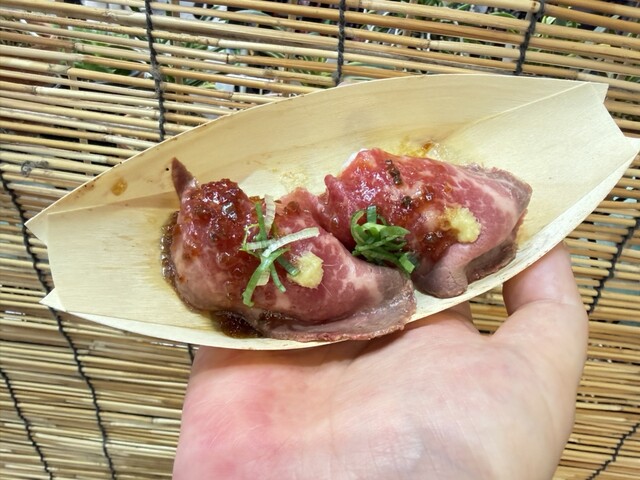 Aburi Niku Honpo photo 2