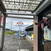 焼肉の白川 中山店