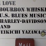 バー ピギーバンクス - 