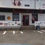 バー ピギーバンクス - 