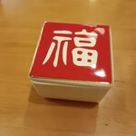 Totofuku - 