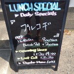 バー ピギーバンクス - 