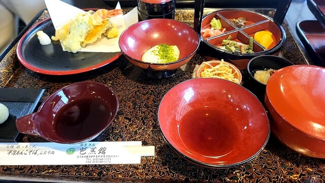 芭蕉館 - 平泉（そば）の写真