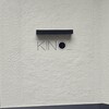 KINO_