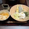 蕎麦 やすたけ
