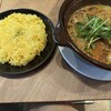タイガーカレー