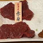 がんばれニッポン馬肉道場 馬喰ろう - お通し