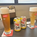 シュマッツ 札幌ステラプレイス - 