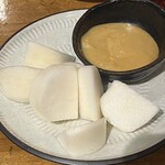 がんばれニッポン馬肉道場 馬喰ろう - 白カブ