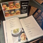 シュマッツ 札幌ステラプレイス - 