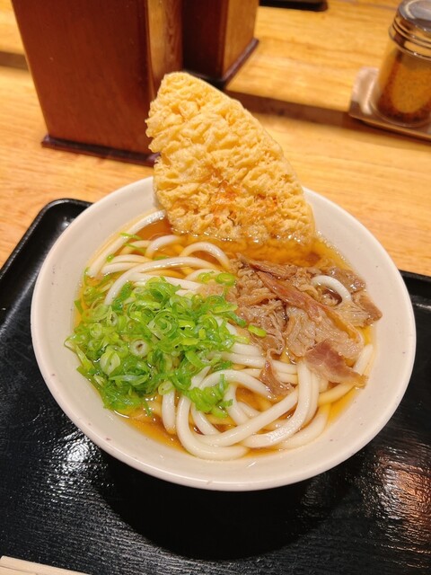 Ekimenya Hiroshimaekiten