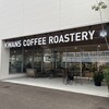 KWANS COFFEE ROASTERY