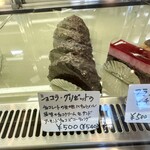 プレリュード - 