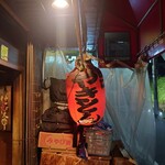 西口やきとん - 