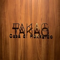 TAKAO - 