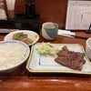 牛たん料理 閣 ブランドーム本店